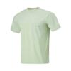 T Shirt Men's Sage Green AHSU481-3