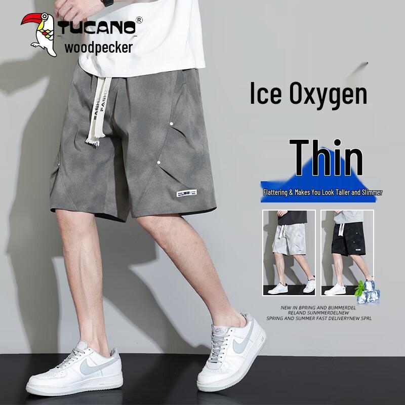 TUCANO Men s Ice Silk Quick-Dry Cargo Shorts L