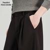 Peacebird Men's Winter Casual Wide-Leg Trousers