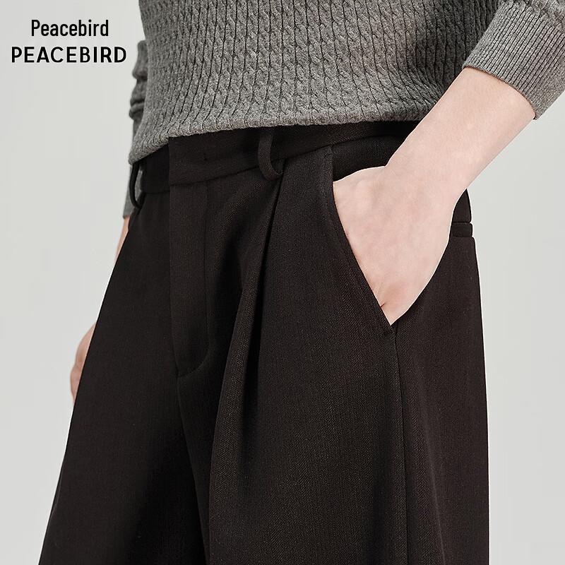 Peacebird Men's Winter Casual Wide-Leg Trousers