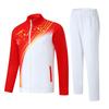 Unisex Sports Tracksuit Set Long Sleeve Athletes Training Running