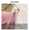 2025 Fashion Versatile Heart Patchwork Crossbody Bag - Summer Square Shoulder Style