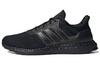 Ultraboost Dna Prime Shoes 'Core Black' GX7183