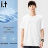 Fingercroxx Men's Ice Silk Breathable T-Shirt