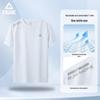Men's PEAK Sports Quick-Dry Ice Silk Fitness T-Shirt - Short Sleeve Summer Top