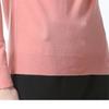  Shs Miss  Basic V Neck Knit