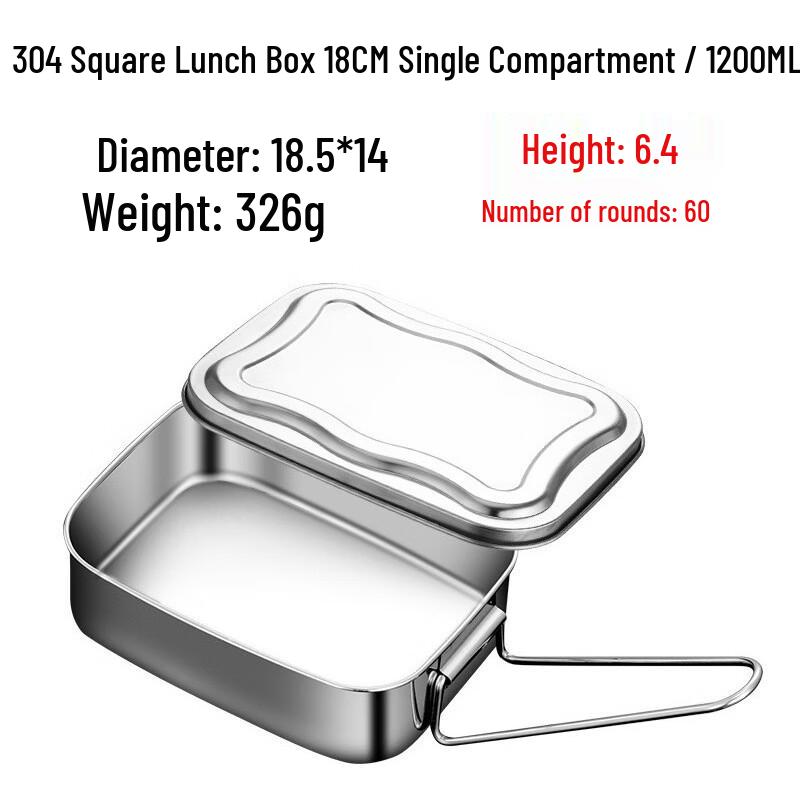 Changbaosen 304 Stainless Steel Outdoor Lunch Box 18CM-1200ML