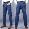 Men's Relaxed-fit Straight-leg Jeans with Stretch, Mid-rise Waist, Dad-style Casual Trousers