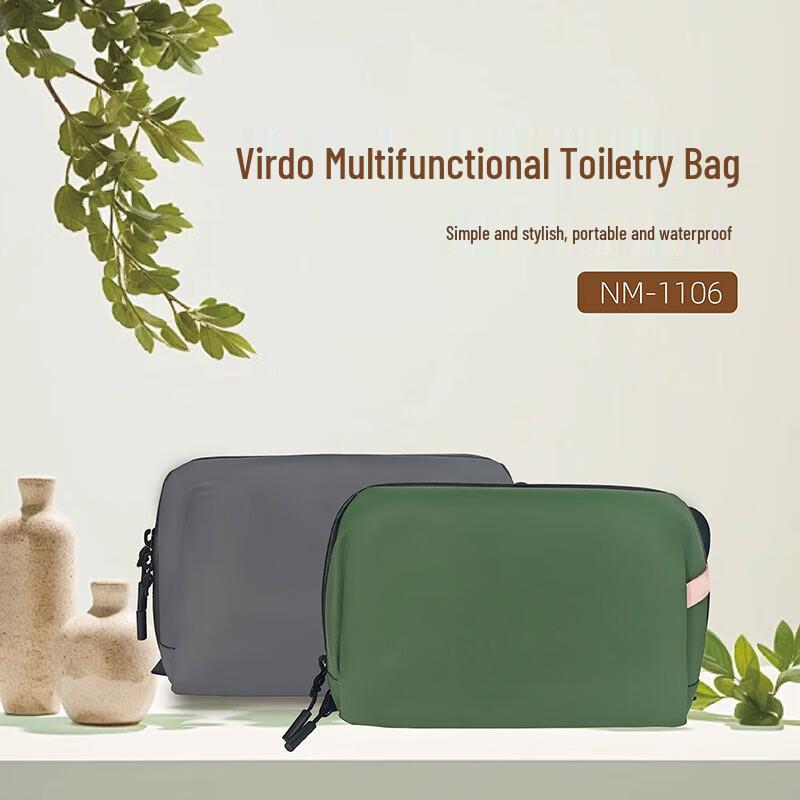 

DASPAN Multi-function Dry-Wet Separation Travel Toiletry Bag 1