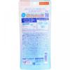 Skin Aqua Rot Pharmaceutical Skin Aqua SUper Moisture Uv Light Up Essence 70g