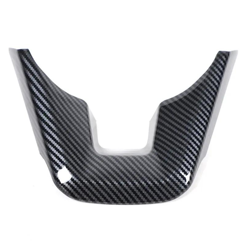 ABS Carbon Fiber Pattern Car Steering Wheel Button Frame Decoration Sticker For Toyota Land Cruiser LC300 + Car Accessories