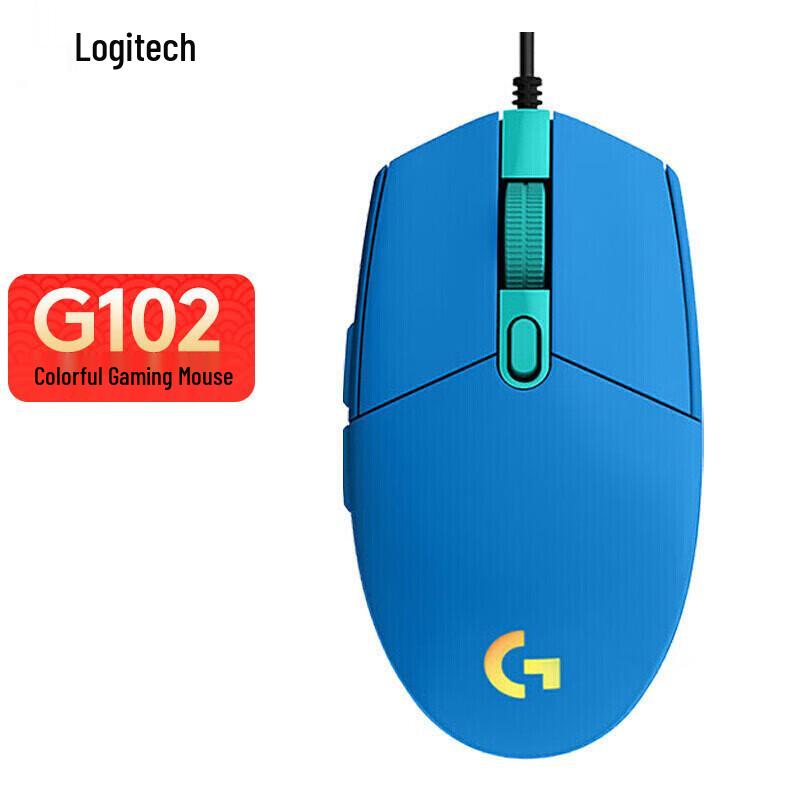 Logitech G102 2nd Gen Wired Gaming Mouse