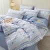 Hongdou Floral Rabbit Double Gauze 4-Piece Bedding Set