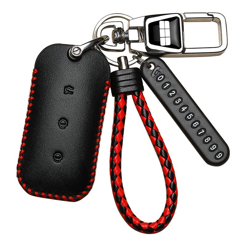Galaxy E8/L7/L6plus Starship Max Car Key Cover with High-End Buckle