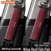 Wuling Car Seat Belt Shoulder Pad Protector for Hongguang, Rongguang, Kaijie, Xingchen, Xingchi, Bingguo - Interior Accessories