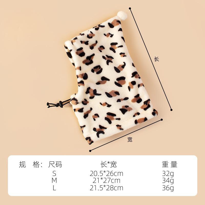 Winter Warmth S-L Pet Polar Velvet Hat Funny Warmth Head Cover for Pet Use in Winter (leopard print,S) цветной печати леопарда