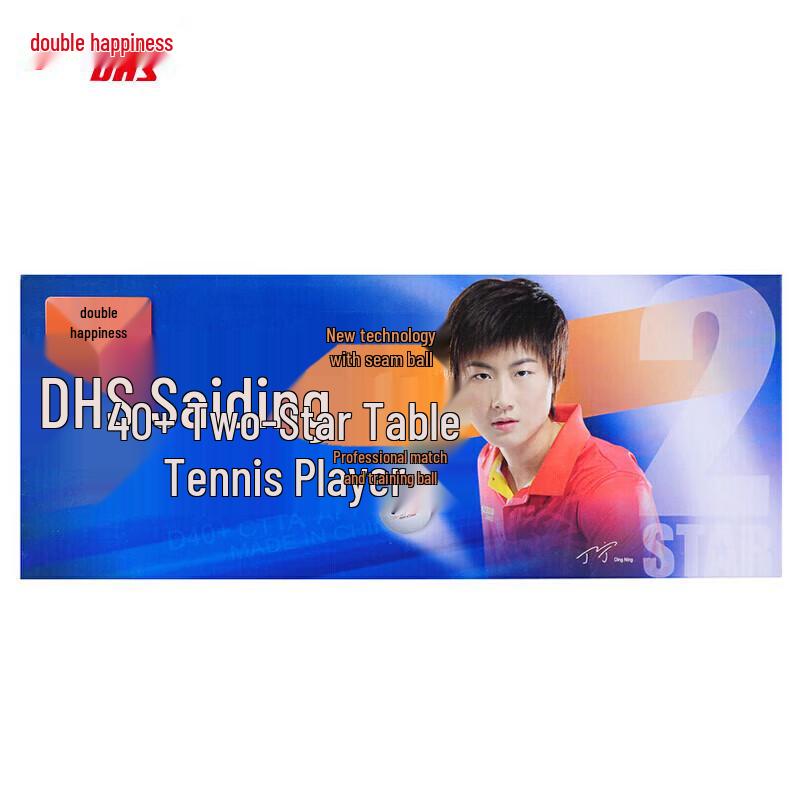 Red Double Happiness 2-Star Table Tennis Balls