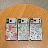 Gauze Flowers Rhinestone Lens iPhone 17 & 16 Pro Max Electroplated Hard Case