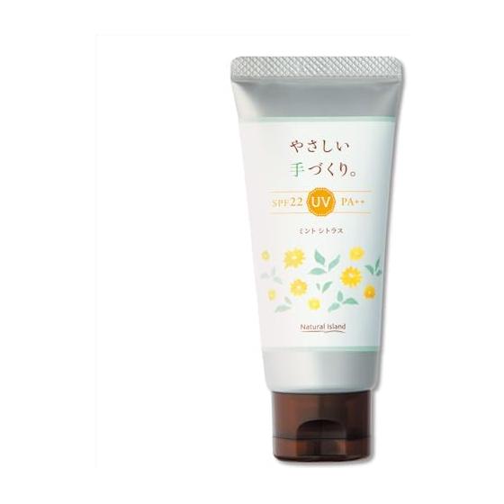 

[Two in one for UV protection and care for rough hands] Natural Island Gentle handmade products. UV Mint Citrus (SPF22 PA++) 45g Japanese Mentha