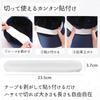 Senfu Sweat Absorbing Sweat Absorbing Sheets for and Prevents Cuttable 120 Sheets Pads, Hats, Collars, Shirts, Anti-Odor, Yellowing, Non-Woven Fabric,