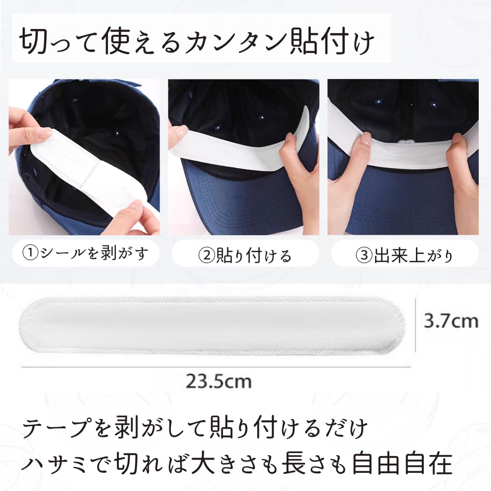 Senfu Sweat Absorbing Sweat Absorbing Sheets for and Prevents Cuttable 120 Sheets Pads, Hats, Collars, Shirts, Anti-Odor, Yellowing, Non-Woven Fabric,