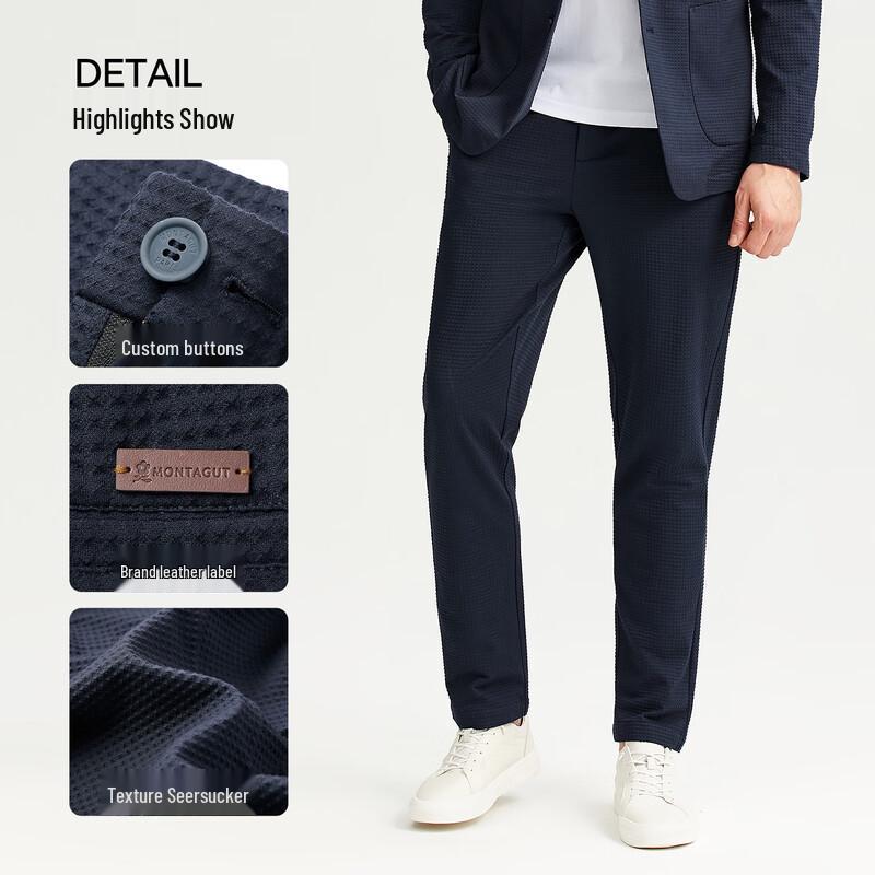 MONTAGUT Men's Long-Staple Cotton Straight-Leg Casual Pants