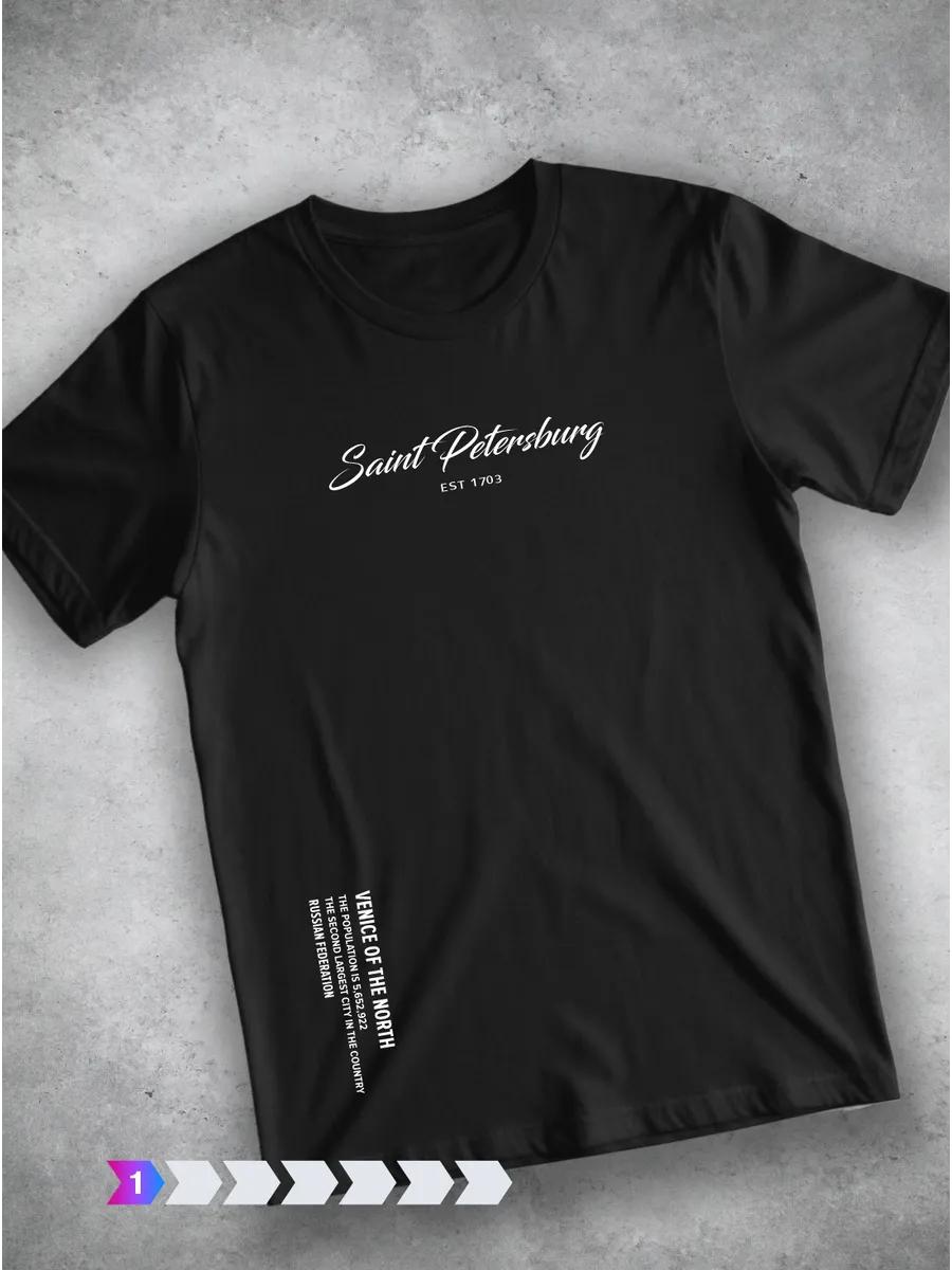 T-shirt Three Days Grace | rock band | metal style | black | 100% cotton | unisex L