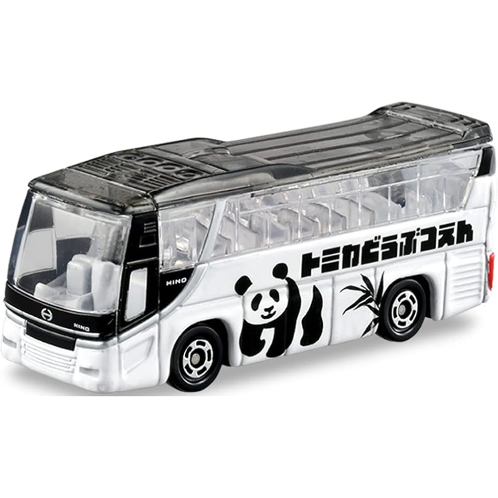 TAKARA TOMY Tomica Zoo Playset Toy with Mini Cars for Ages 3 and Up