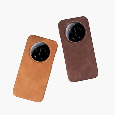 For Xiaomi 17Ultra Sheepskin PU Leather Magnetic Frameless Anti-fall Case For MI17 Ultra Wireless Charging Shockproof Back Cover