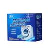 Home Detergents Effervescent Tablets Household Cleaning Products Detergents Depth Washing Machine Cleaner Detergent Clean Toilet