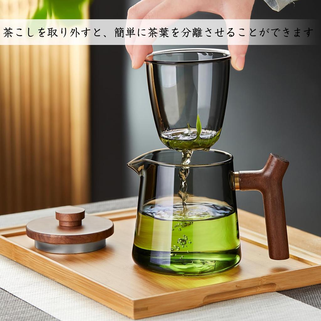 Pokaro Tea Heat-Resistant Glass Teapot, Ink Blue, 560ml Full Capacity, Glass Tea Strainer, Wooden Lid and Handle, Stylish Kyusu Kyusu, Modern Design,