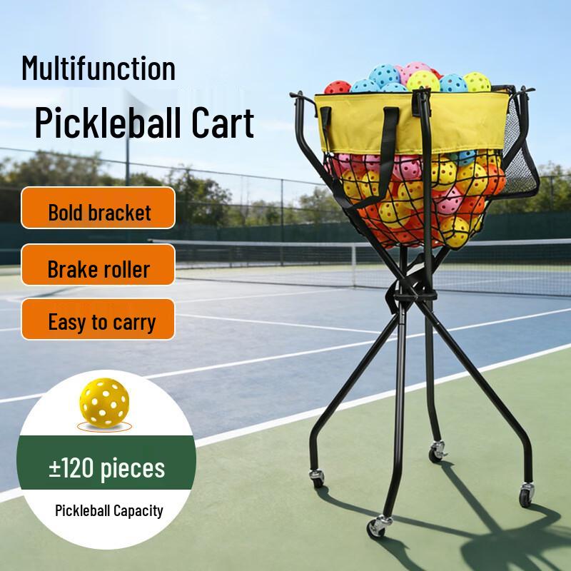 Bitor Portable Folding Tennis & Pickleball Ball Cart