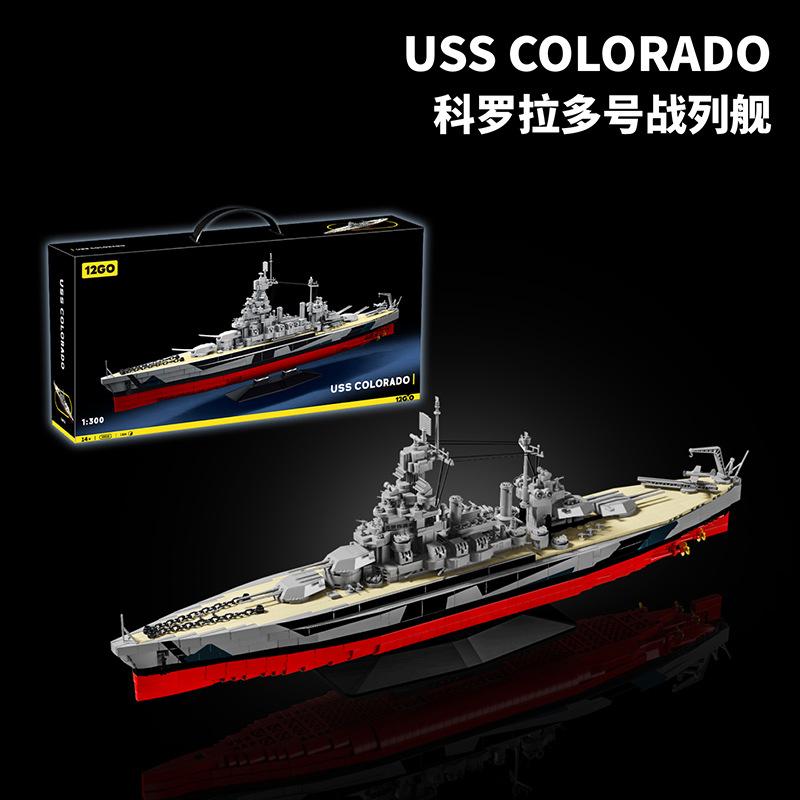 1:300 Warship Battleship Series Building Blocks Toy with Box Creative WWII Warfare Puzzle DIY Bricks Toy for Boys Kids Gift