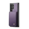 JEEHOOD J05 For Samsung Galaxy S23 Ultra Case Leather Mobile Cover with Detachable Magnetic Card Bag