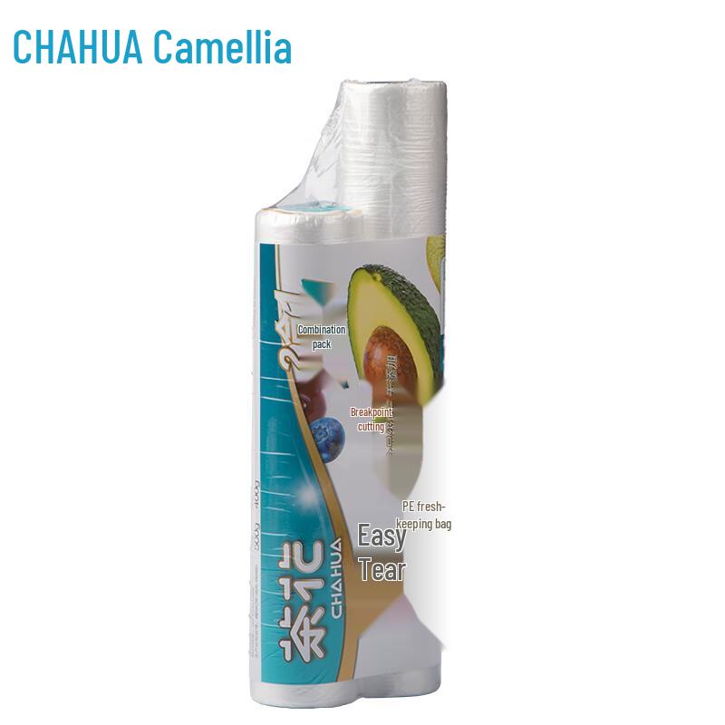 Chahua Disposable Food Storage Bags