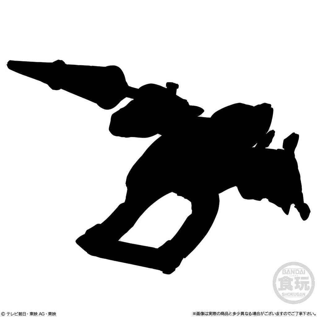 BANDAI Minipla Number One Combined Series 02 Tega Sword Eagle Shooter 50 Unicorn Drill 50 Set & & (1 Piece)