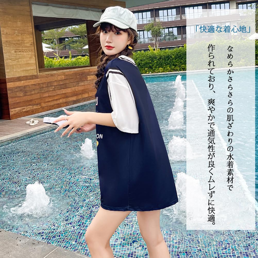 Sportliches Kurzarm-Rash-Body, Klimaanlage, Sportliche Schnelltrocknende Kurze Hose [MTKCNTL], Damen-Badeanzug, Schutz, Fitness, Bedeckung, 2-teiliges Set, Tankini,