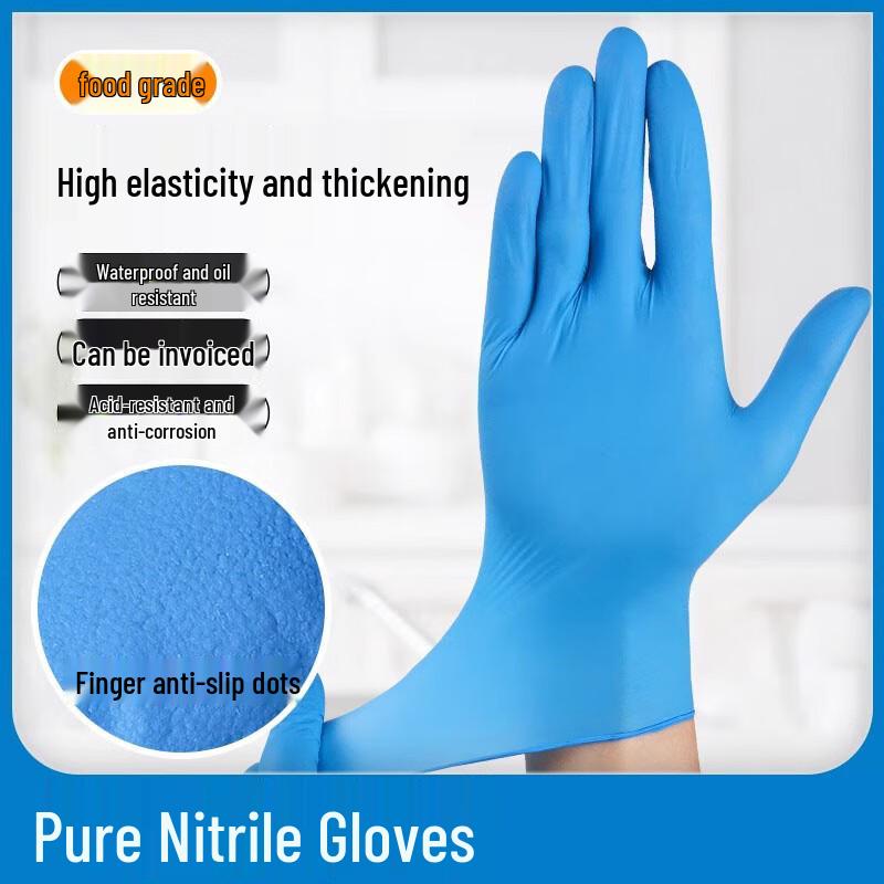 Miaojiayi Thickened White Disposable Gloves, 100-Count