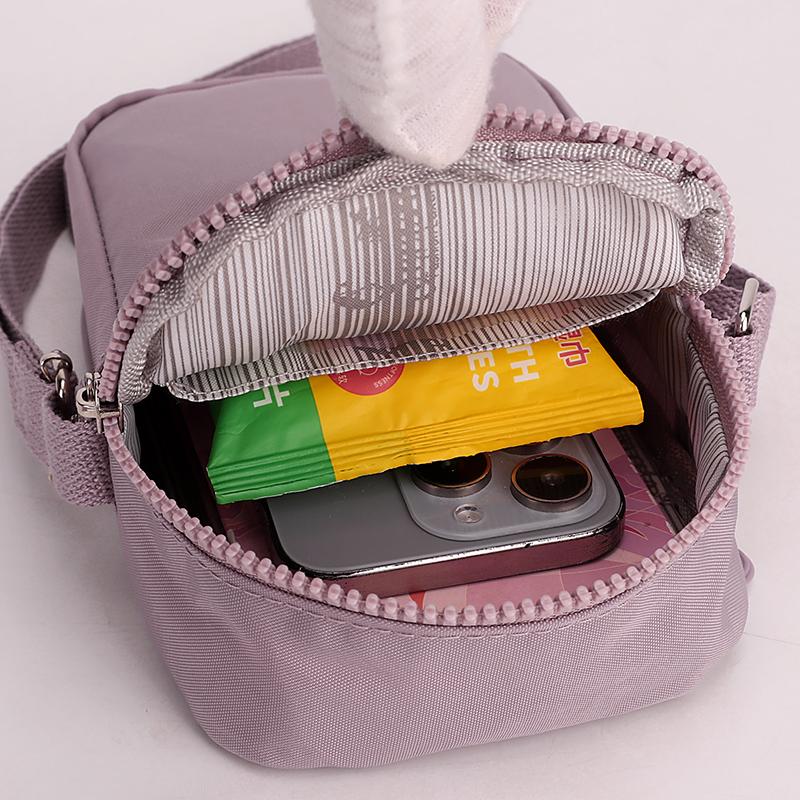 Women's Crossbody Bag Nylon Commuter Coin Purse Multi-Compartment Mobile Phone Bag