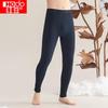 Hodo Men's Pure Cotton Thin Thermal Underwear Pants