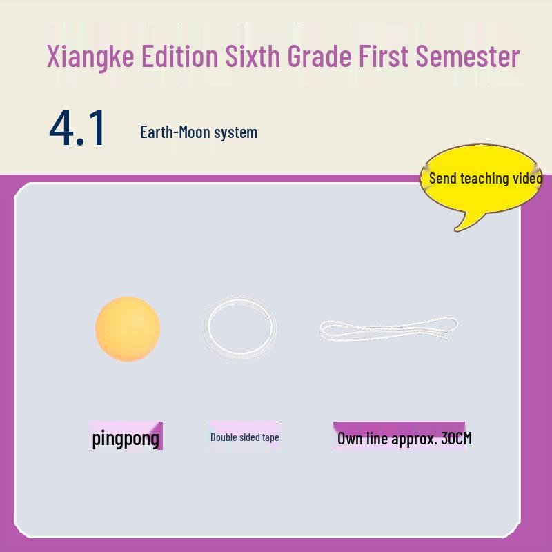 Xiangke Sixth Grade Science Experiment Kit: Craft & Learning Aids for Earth-Moon System