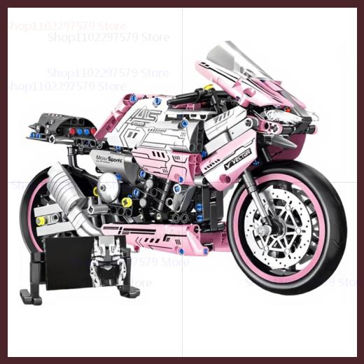 

Pink Motorcycle Building Block Set For Kids Ages 6-12 Creative Toy Gifts Compatible with 660 Blocks Holiday Recreational DIY Set