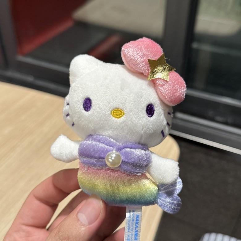 50th Anniversary Mermaid Plush Keychain With Gradient Colors For Collectors