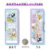Guerrilla 2x Days 5 Entry P5x Pocket Monster Pencil Case Hologram Doraemon Kirby Pokemon Character Showa Note Nintendo Gift Present School Entrance