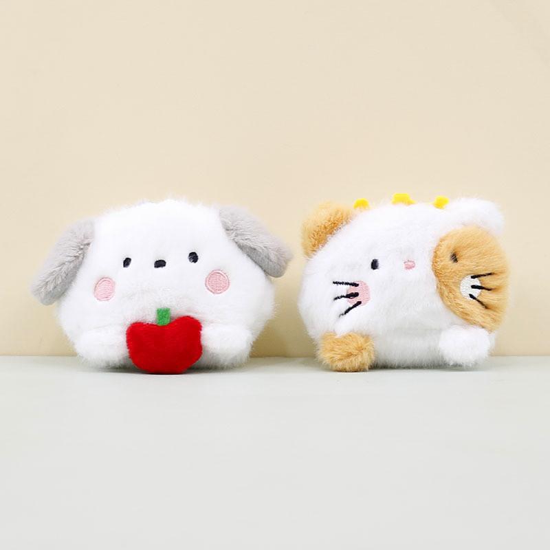 Cute Bunny Keychain Ultra Soft Plush 10cm Stuffed Animal Toy Bag Charm