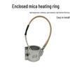Stainless Steel Heating Band for Injection Molding Nozzles
