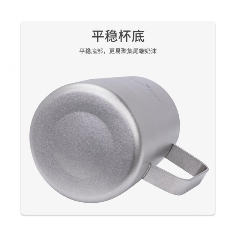 Titanium Milk Pitcher Latte Art Professional Barista Steaming Frothing Cup 600ml Stainless Steel Alternative