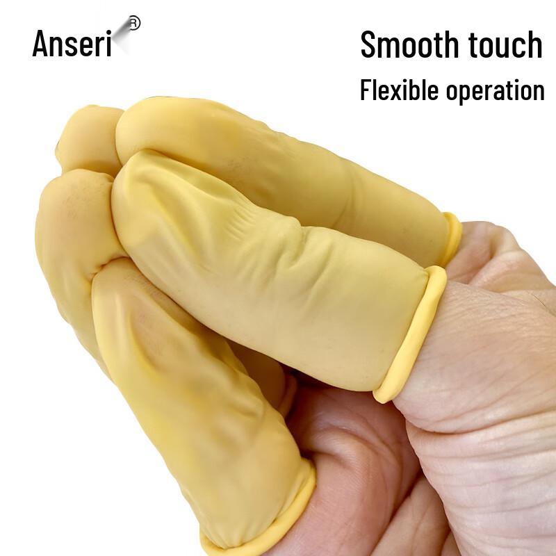 Ancai Rui Latex Finger Cots