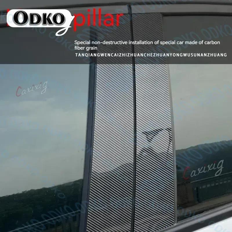 8Pcs Car Window Pillar Posts Door Trim Stickers for Hyundai i35 Elantra Elantra Avante 2011-2016 Glossy Black Decoration Cover