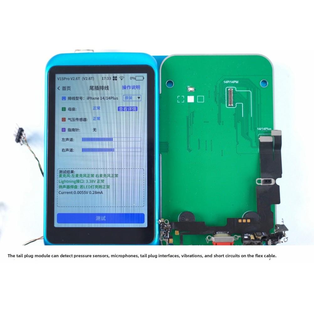 For JCID V1S Pro Tail Ribbon Cable Tester Check Mic Air Pressure Sensor For IPhone 12 To 16 Phone Maintenance Equipment